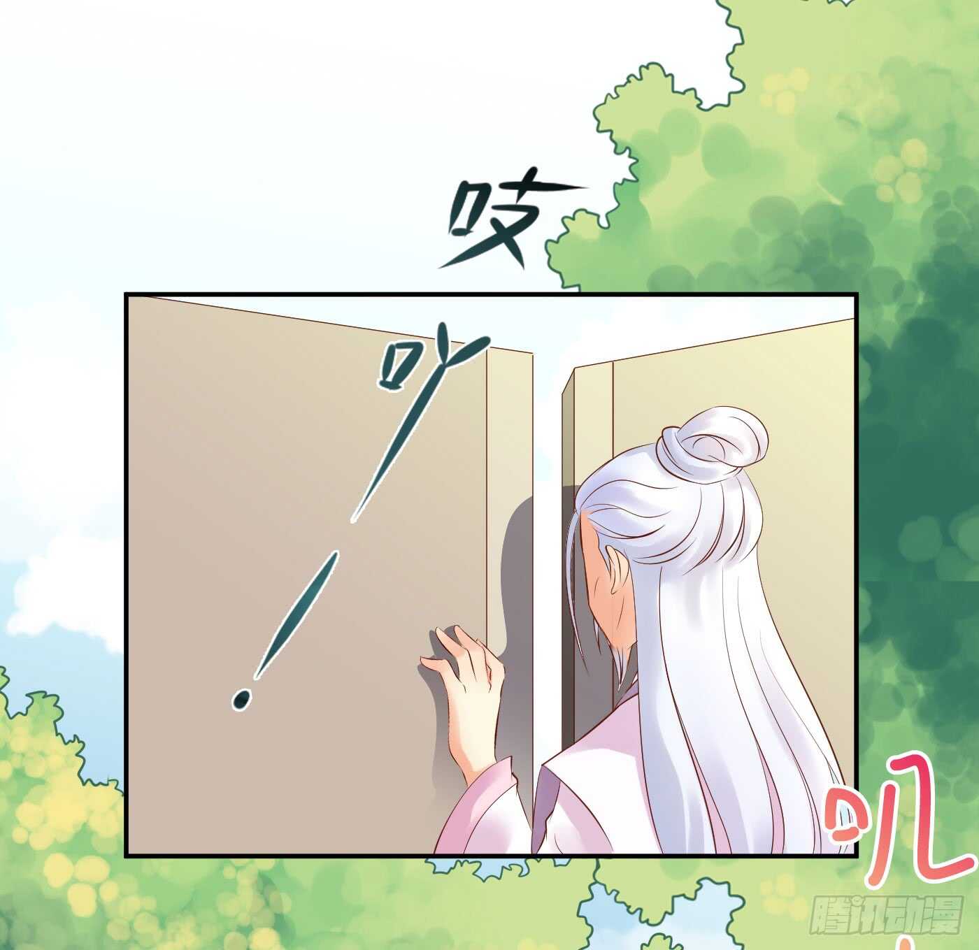 恩怨情仇(1/2)-第103话