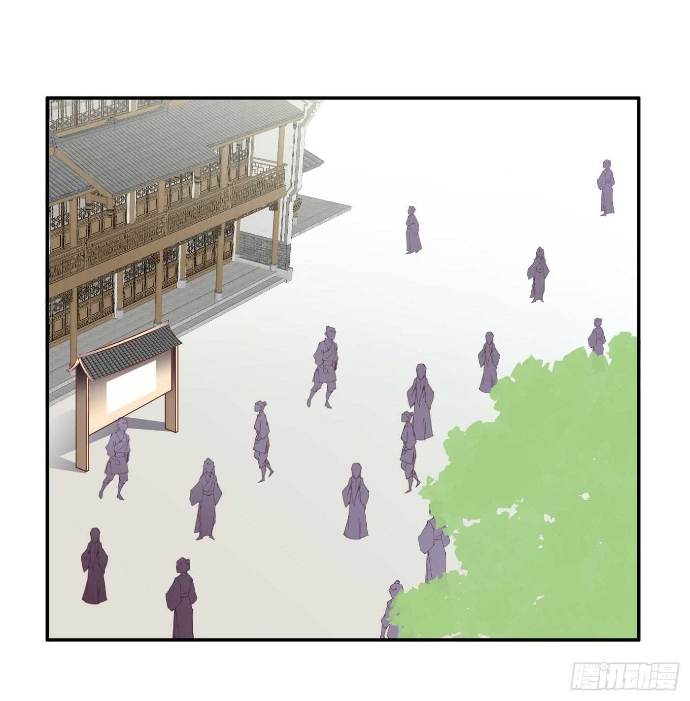 恩怨情仇(1/2)-第103话