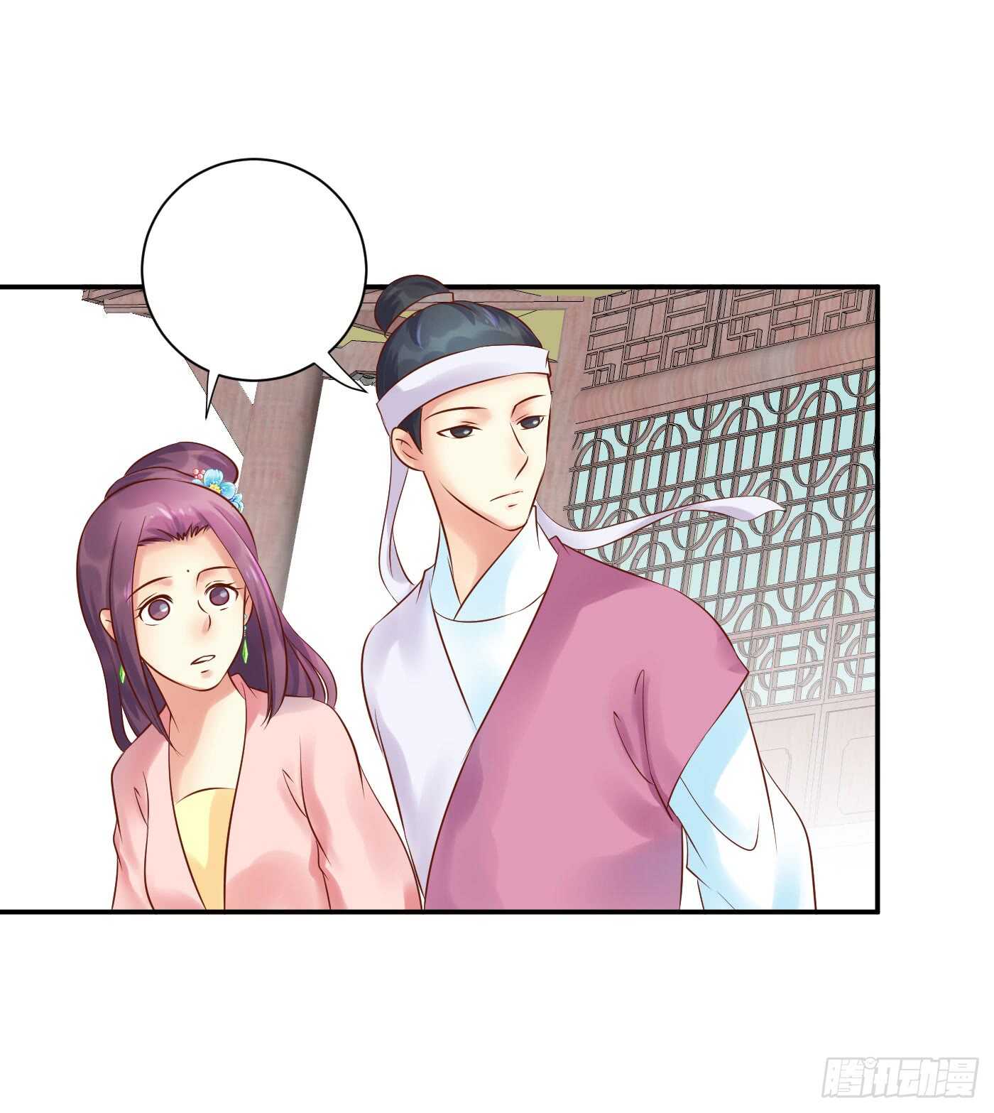 恩怨情仇(1/2)-第103话