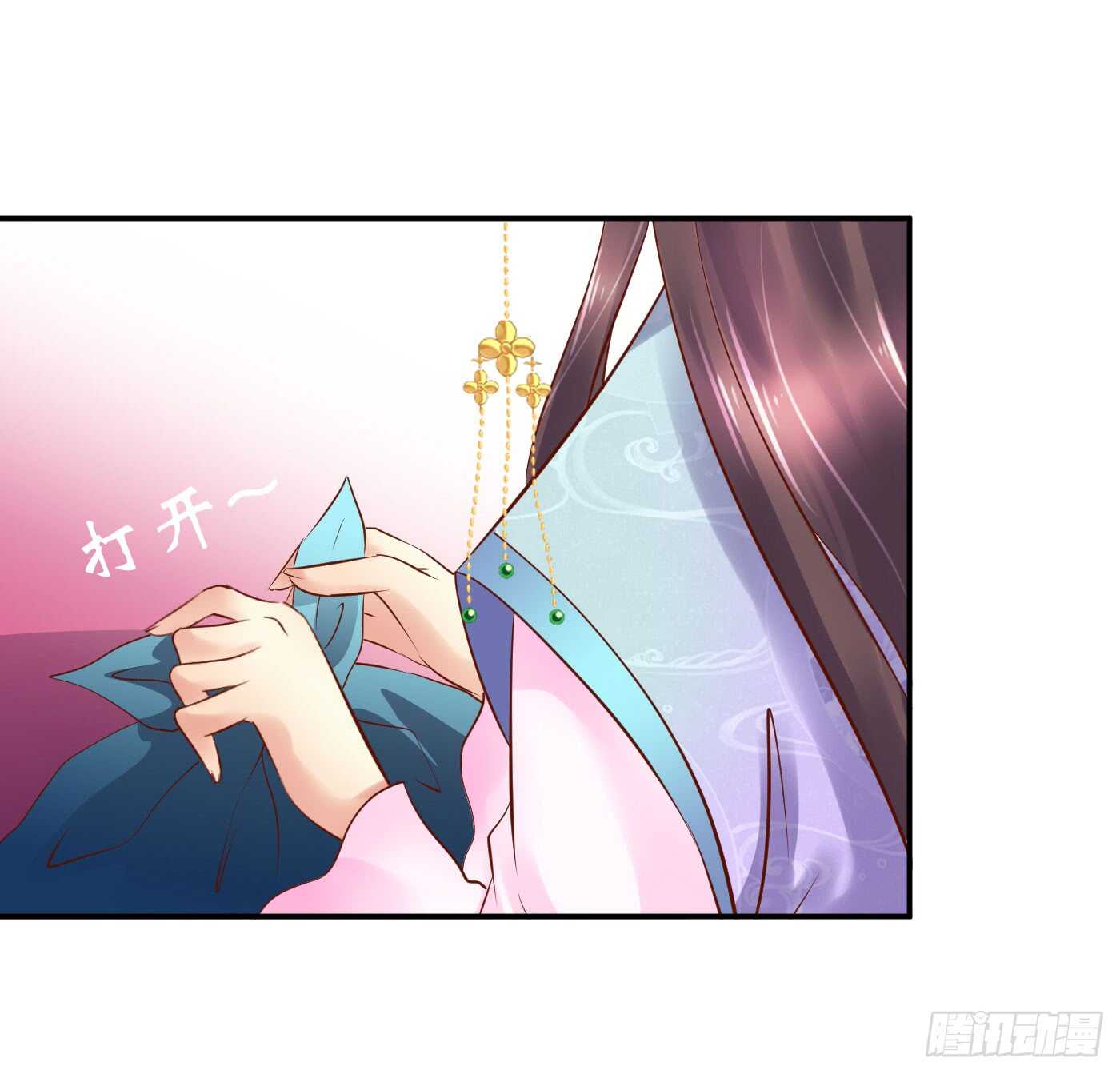 暗兵涌动(1/2)-第105话