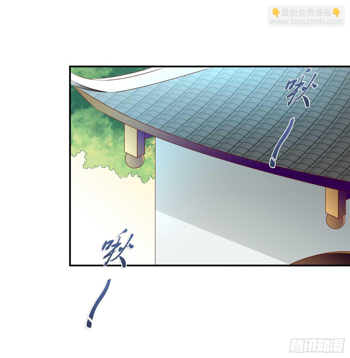 忠告(1/2)-第107话