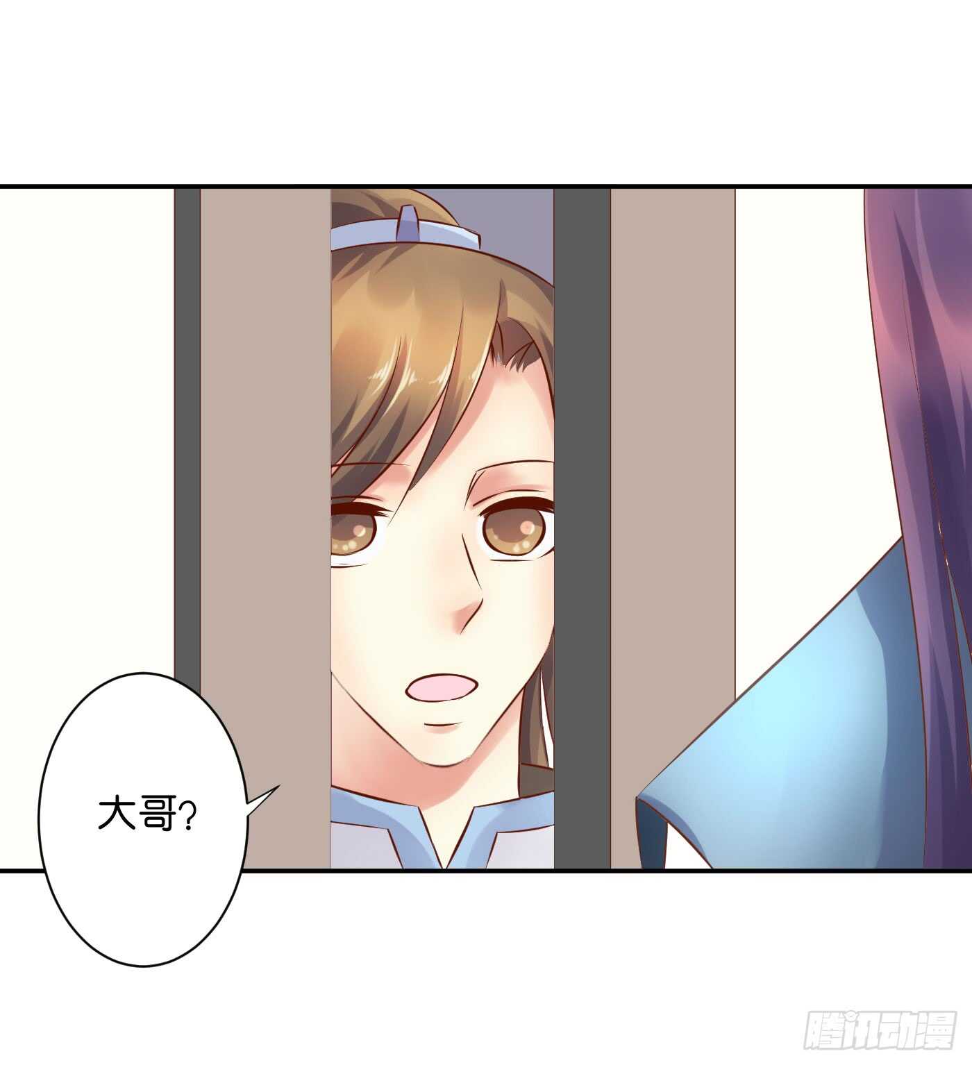 忠告(1/2)-第107话