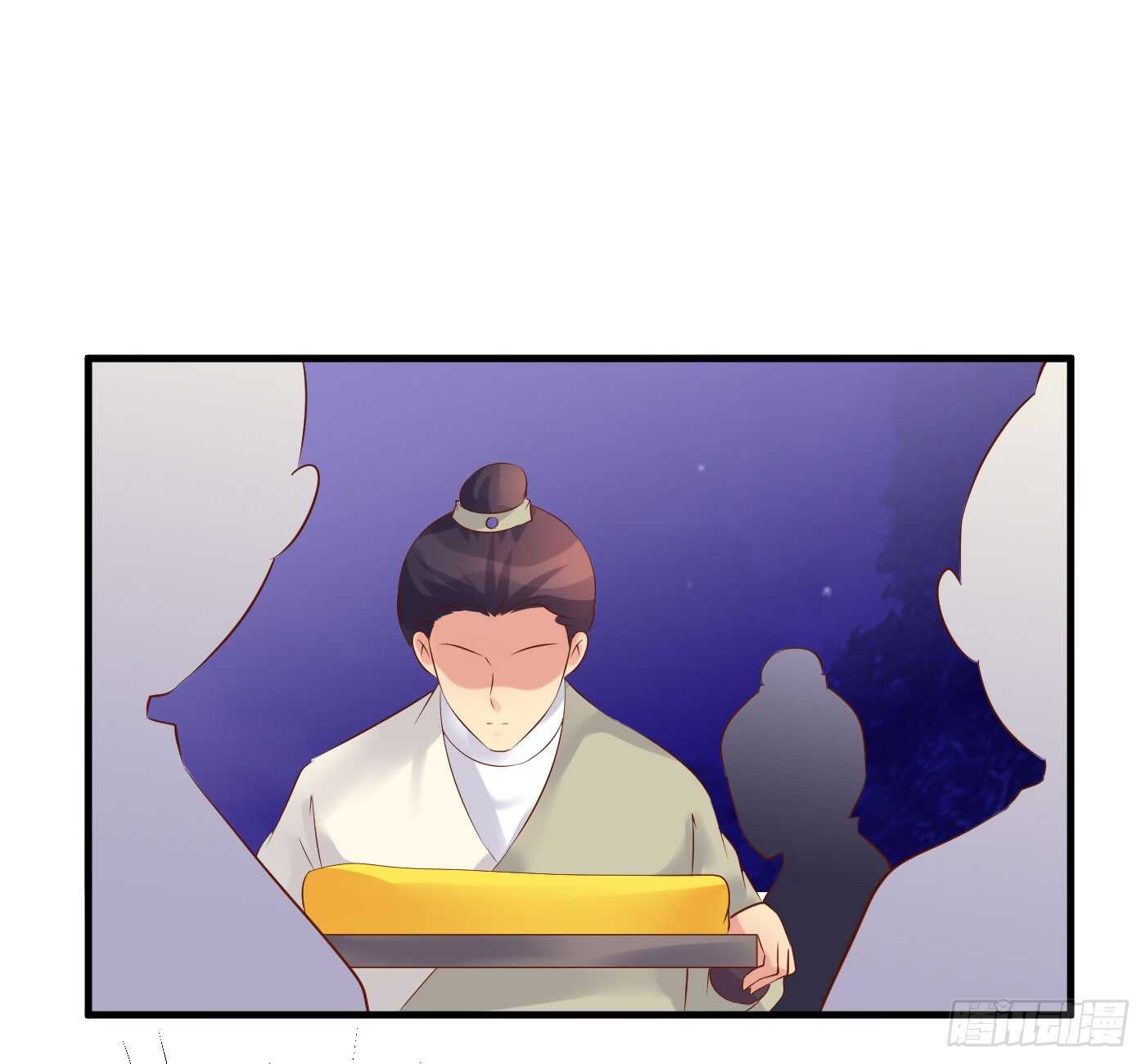 危机四伏-第111话