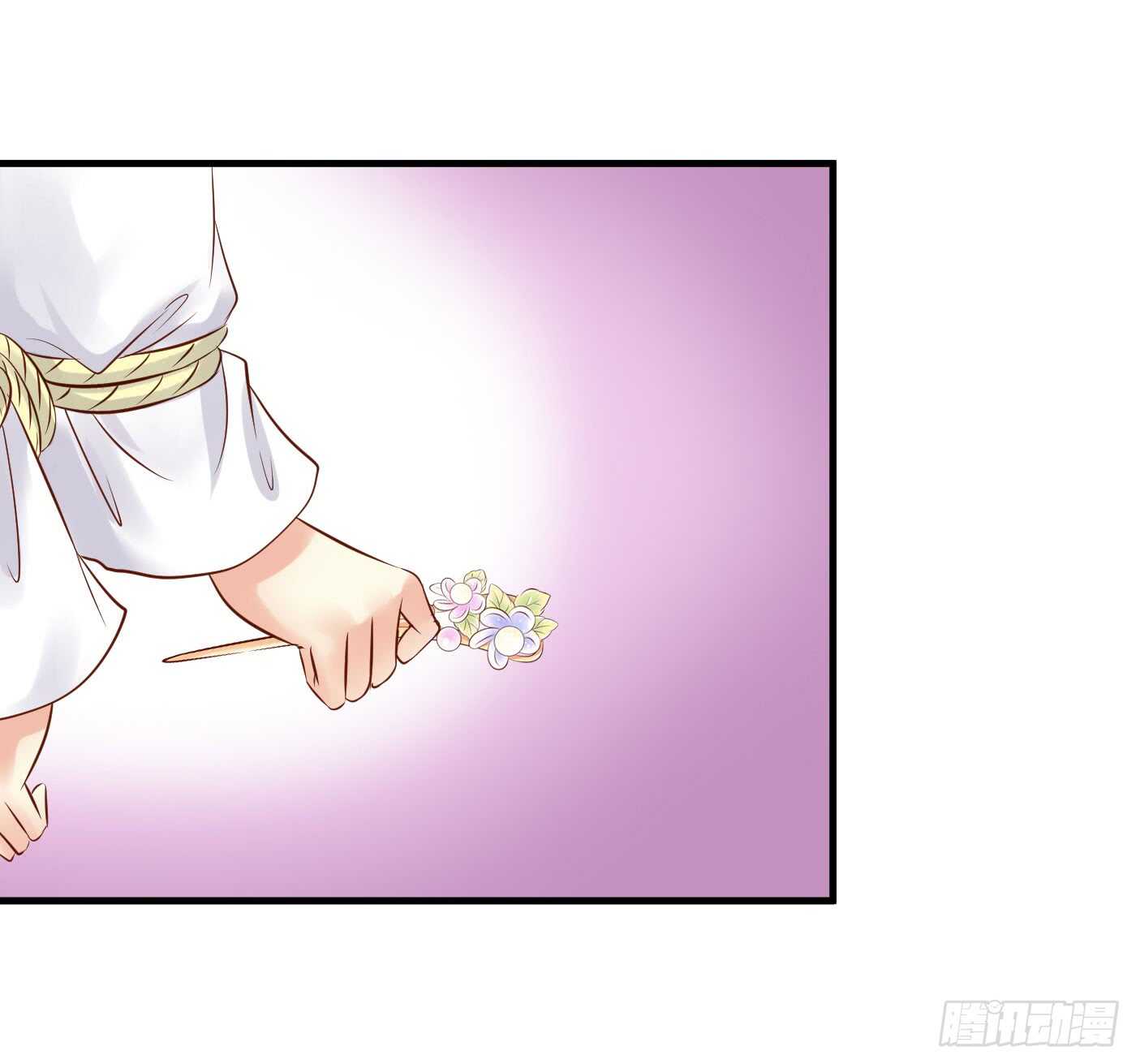 原来是你-第113话