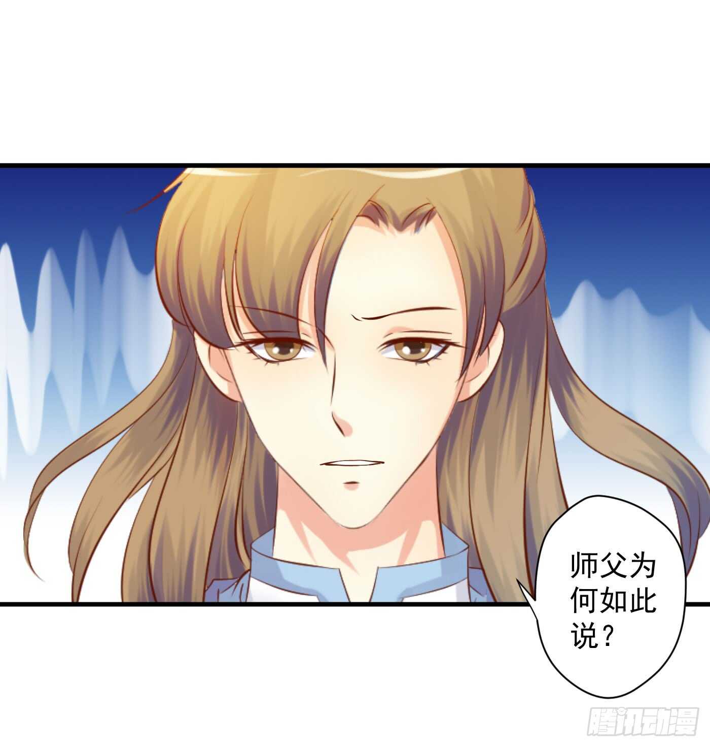威胁-命在旦夕-第115话