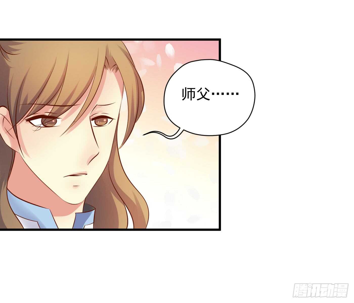 威胁-命在旦夕-第115话