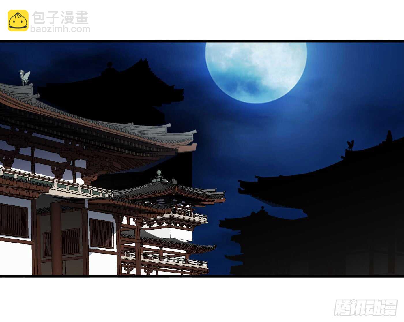 威胁-命在旦夕-第115话