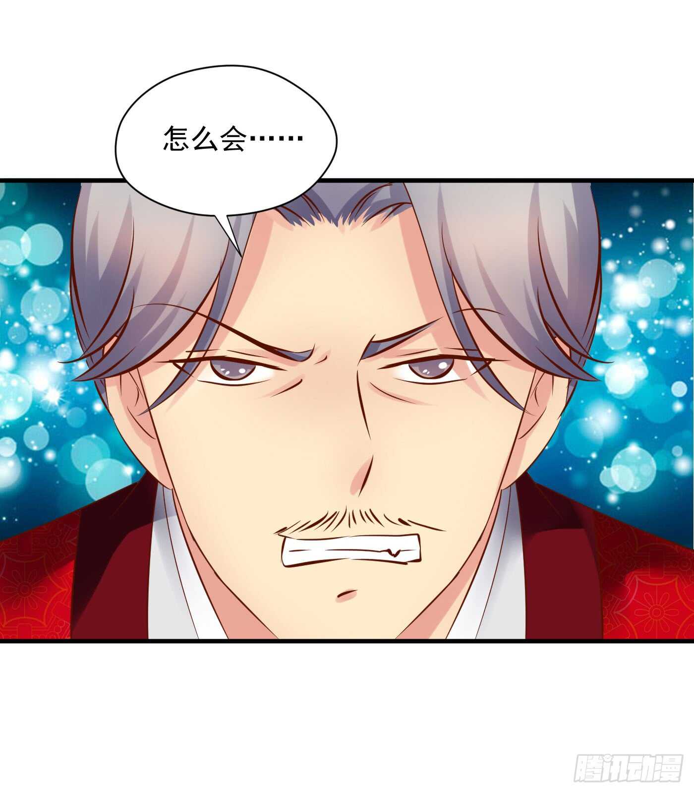 威胁-命在旦夕-第115话