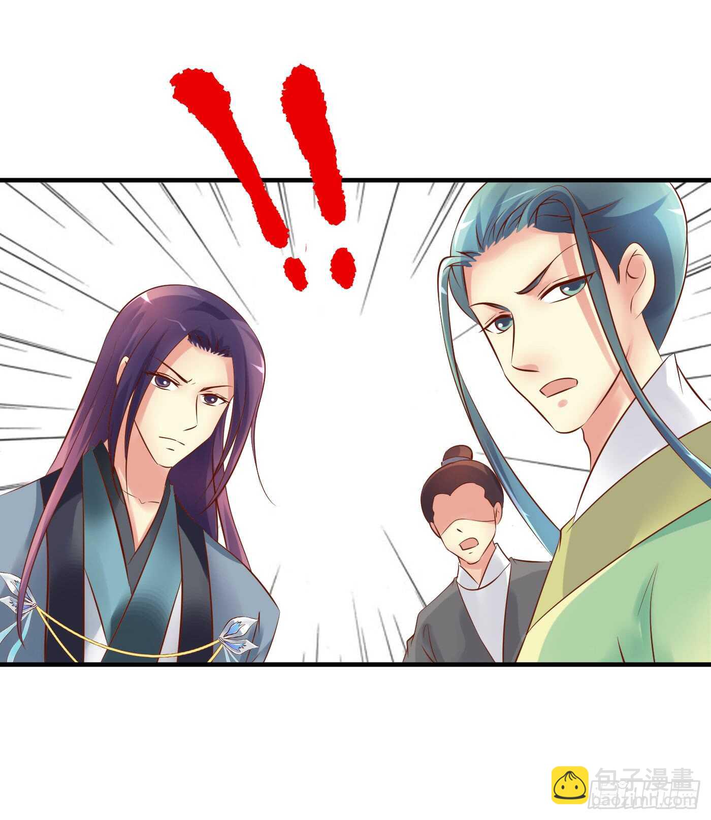 谋逆者-第117话