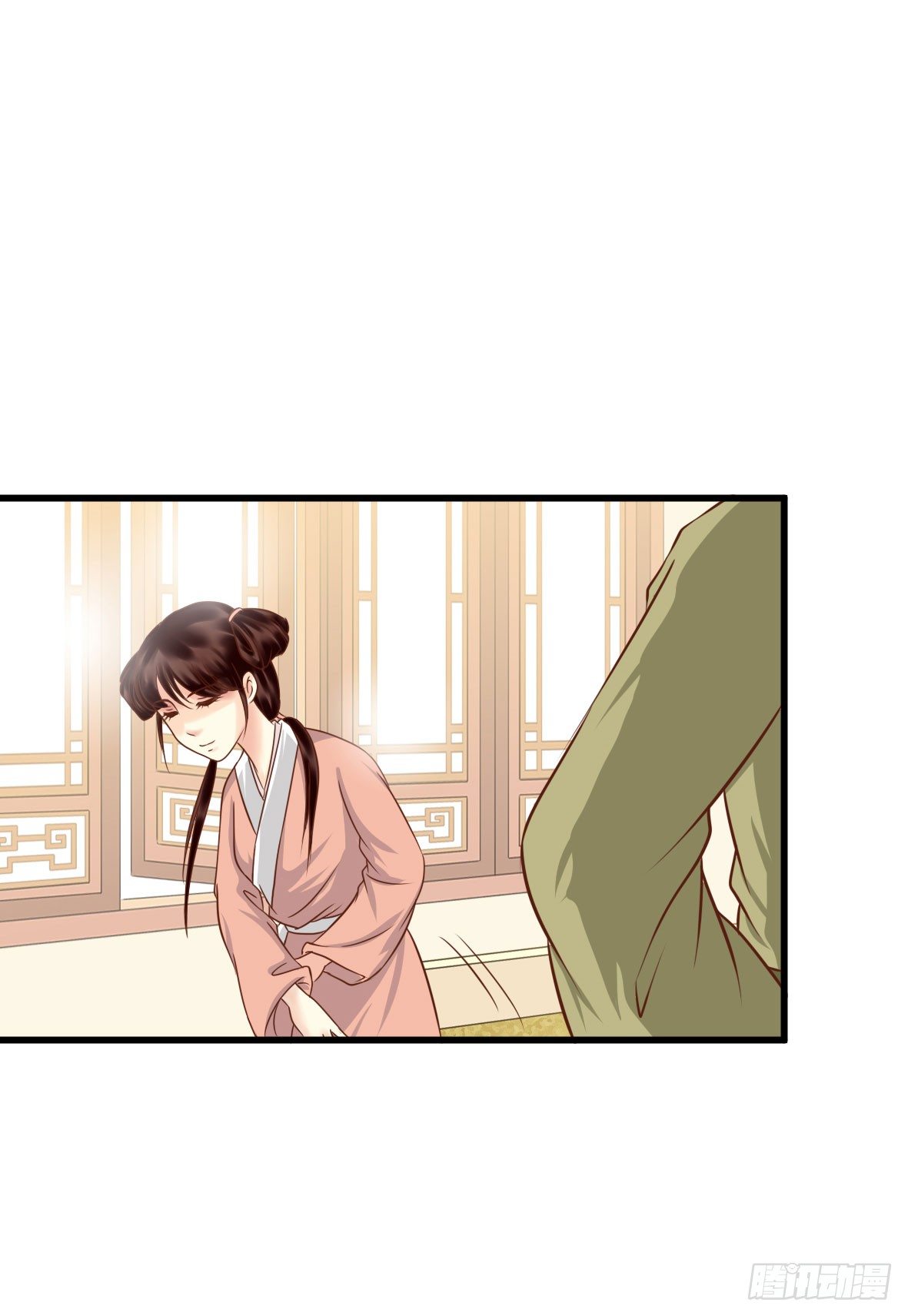 争端二-第3话
