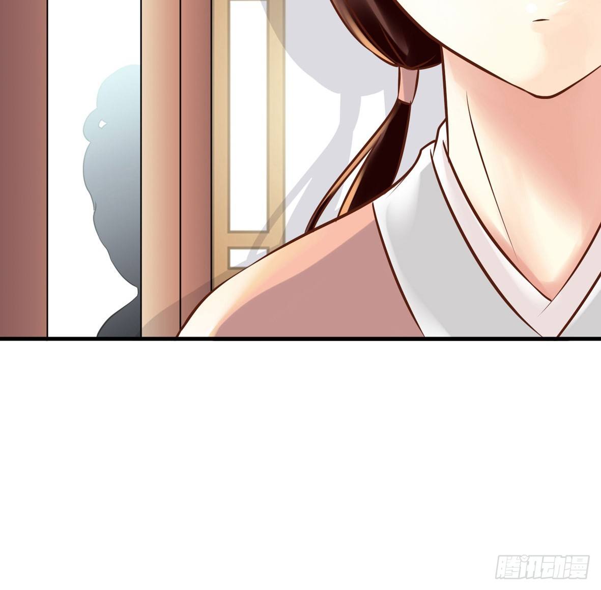 争端二-第3话