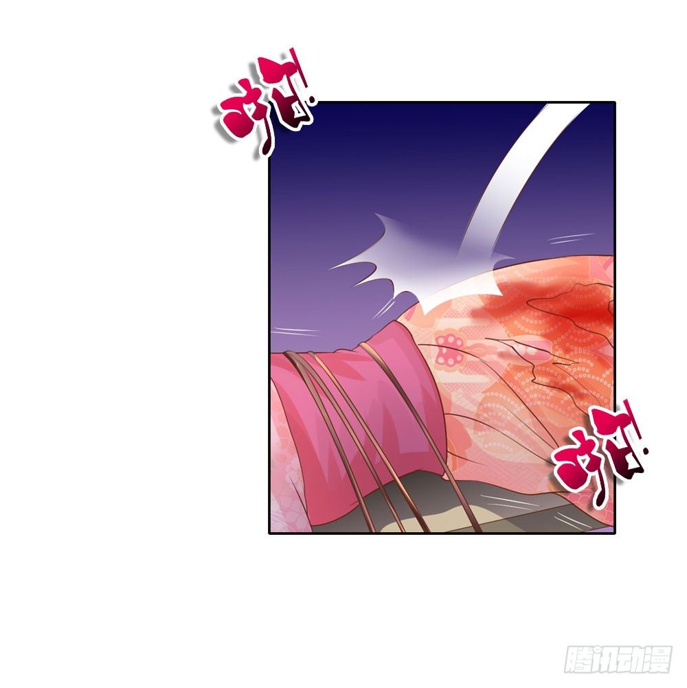清茗被虐打(1/2)-第27话