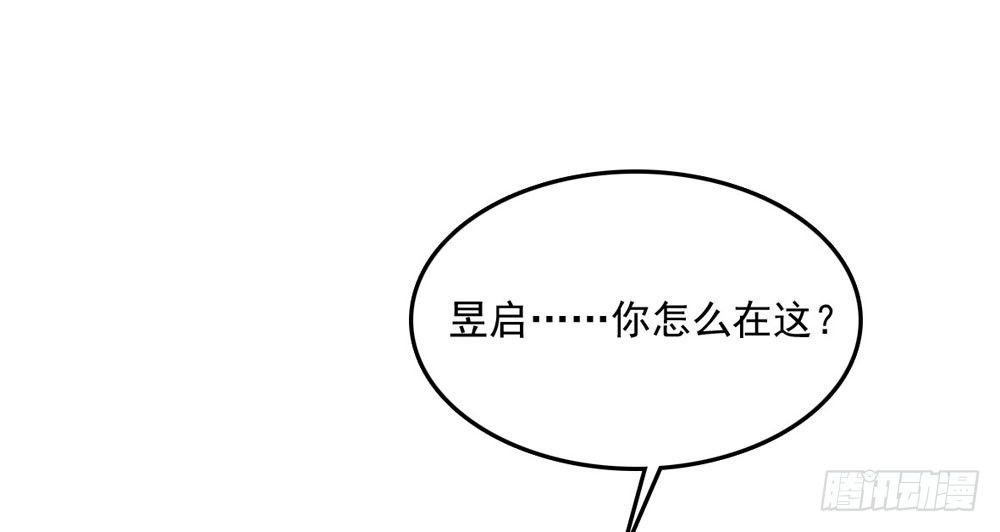 虚惊一场-第5话