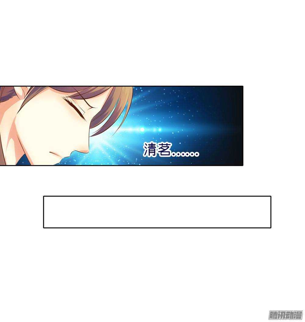 寺庙里的凶杀(1/2)-第45话