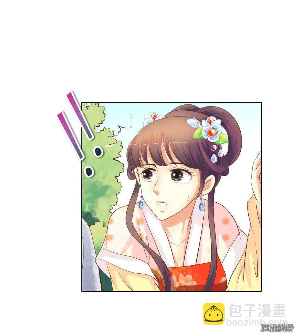 寺庙里的凶杀(1/2)-第45话