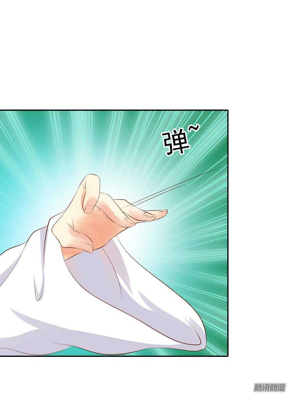 巧遇清茗(1/2)-第51话