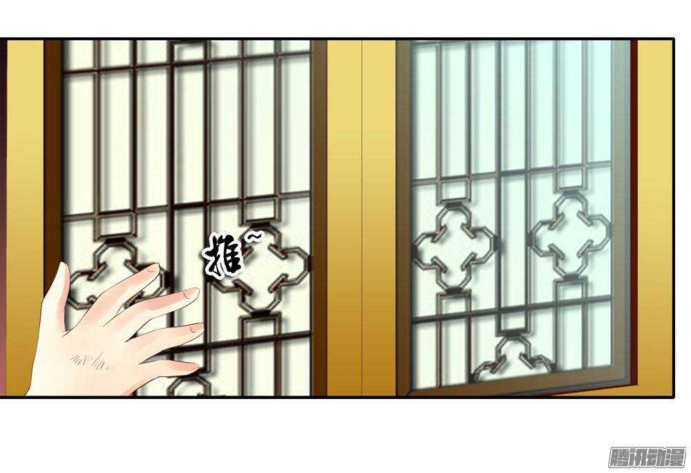 路遇小偷(1/2)-第55话