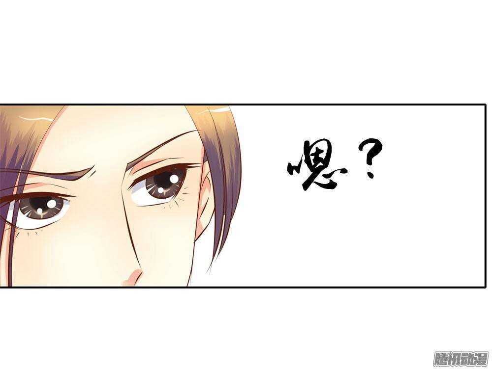 路遇小偷(1/2)-第55话