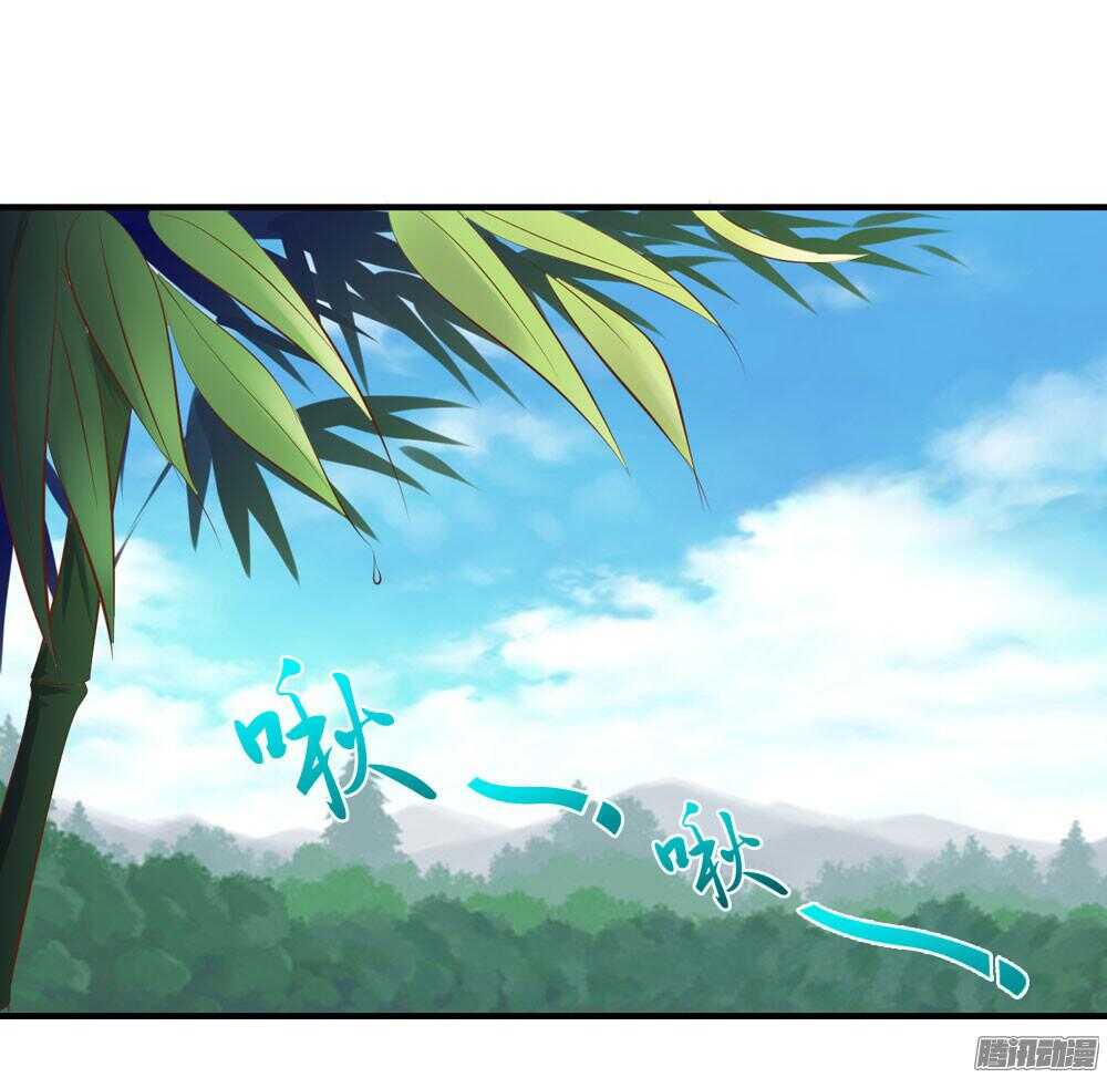 昱君巧遇笙儿(1/2)-第59话