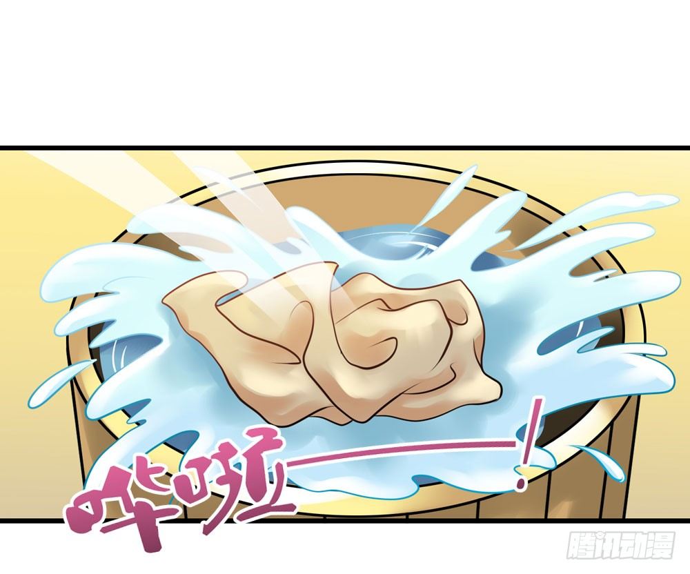 训练-第7话