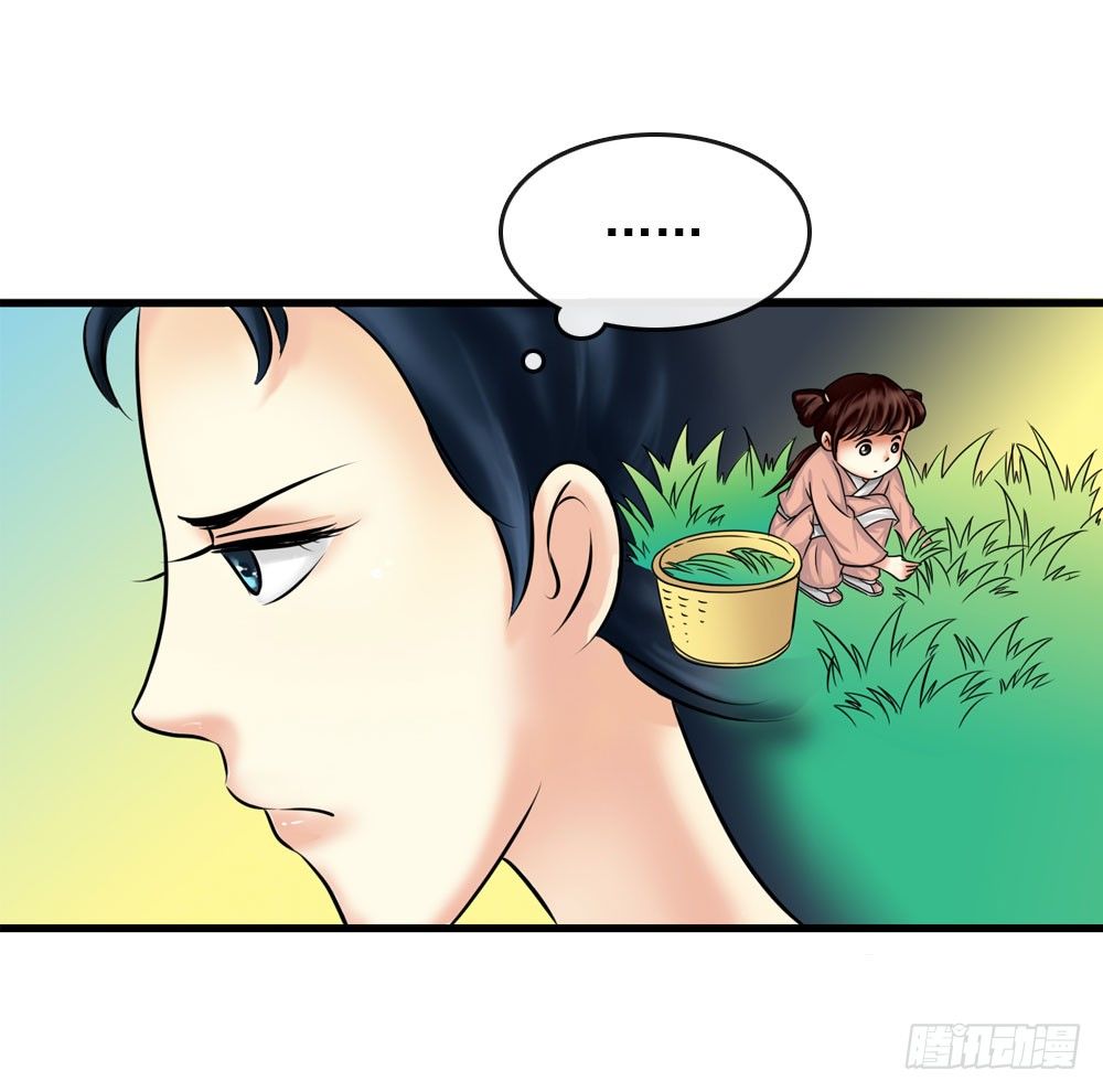 训练-第7话