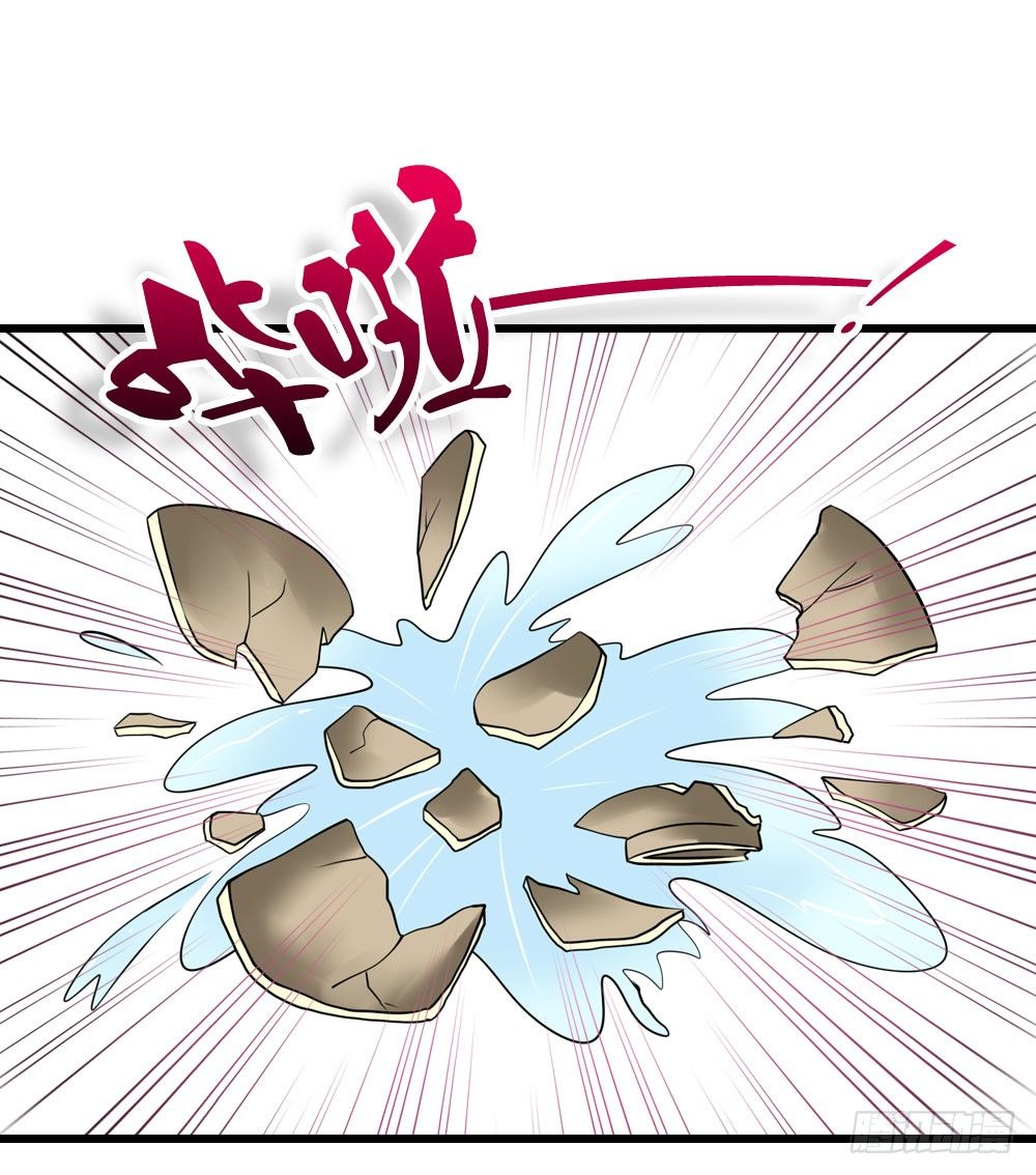训练-第7话