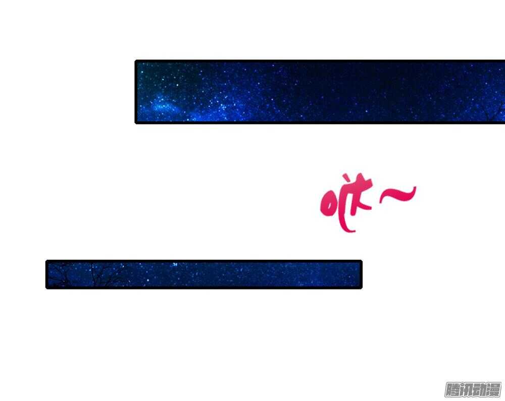 抵达京城(1/2)-第63话