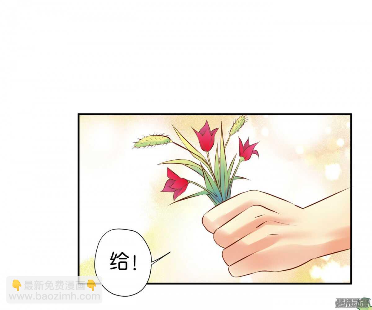 清茗遇险(1/2)-第79话