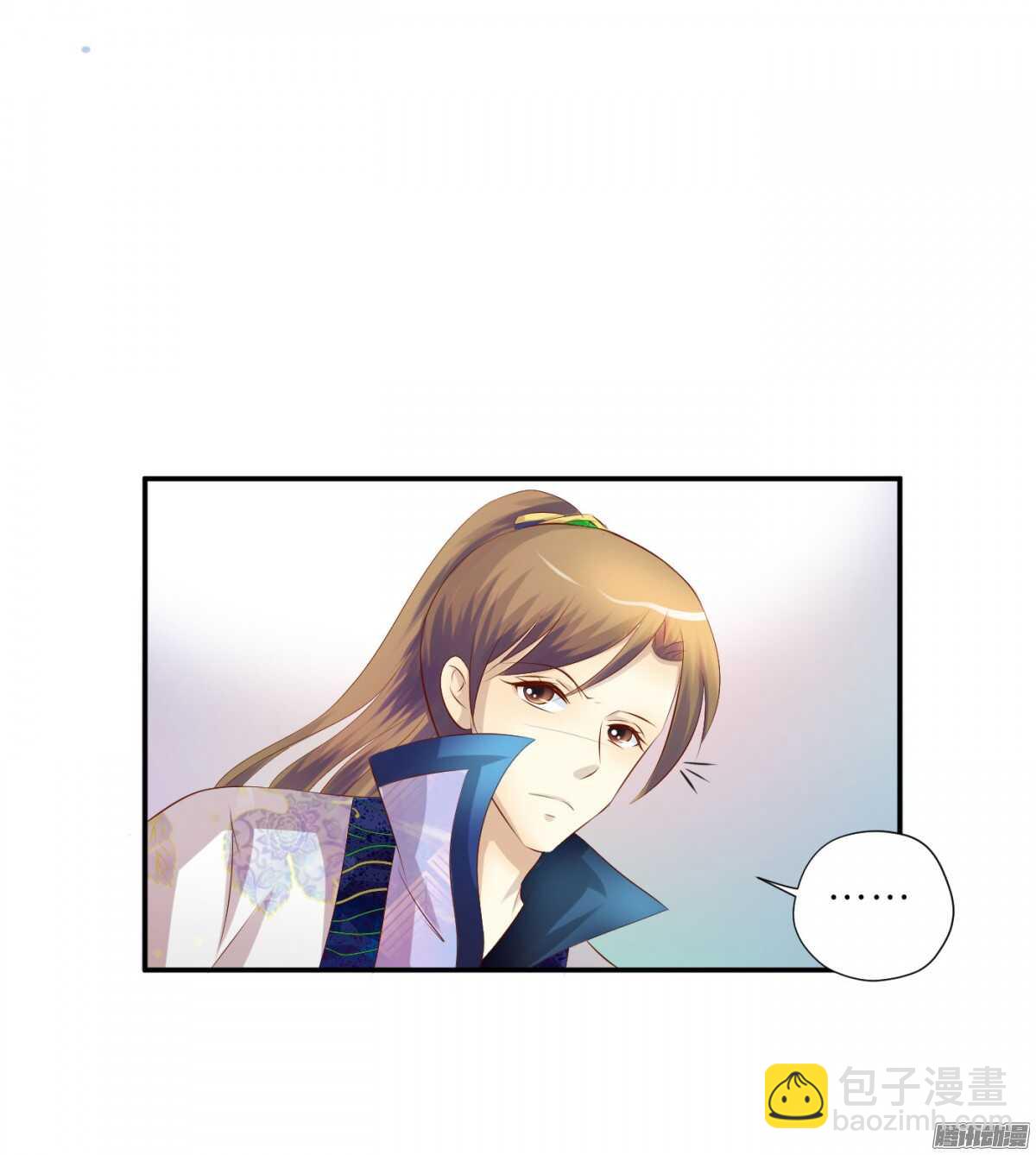 反噬(1/2)-第81话
