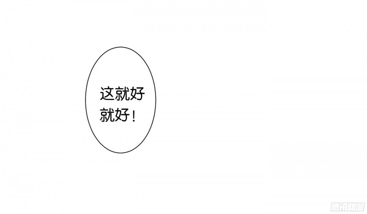 初赛准备(1/2)-第83话