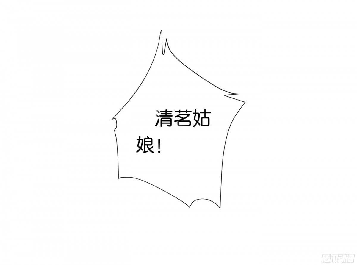 初赛准备(1/2)-第83话