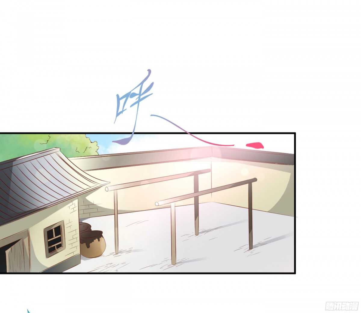 初赛准备(1/2)-第83话