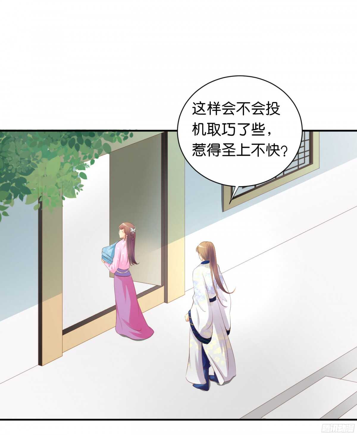 初赛准备(1/2)-第83话