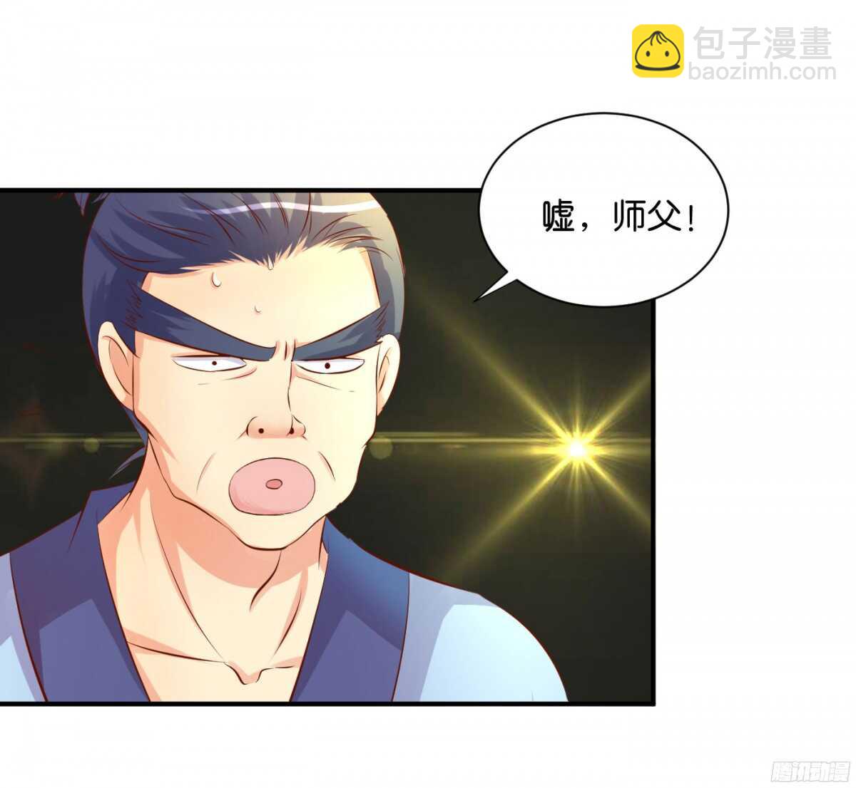 初赛准备(1/2)-第83话