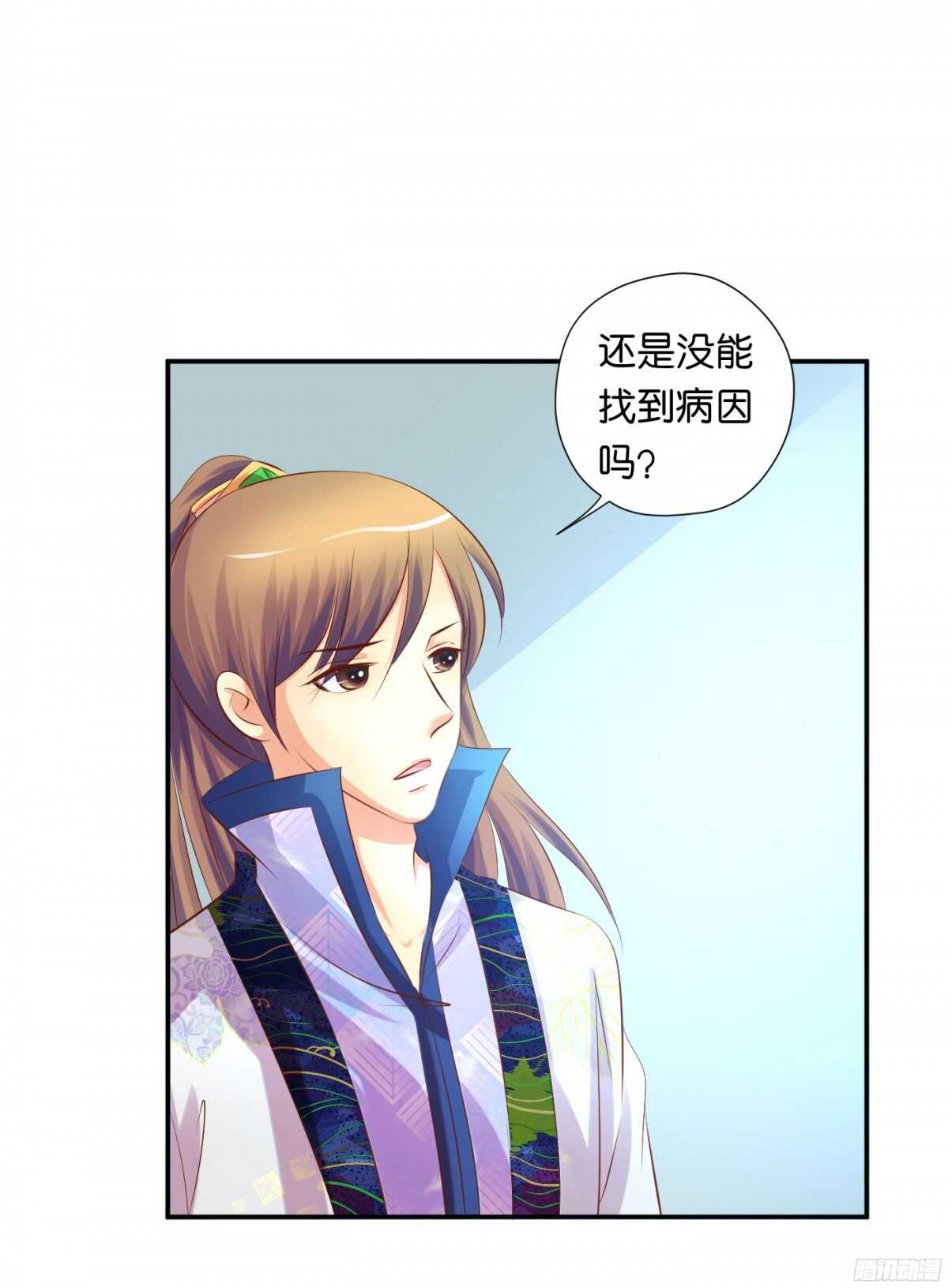 初赛准备(1/2)-第83话