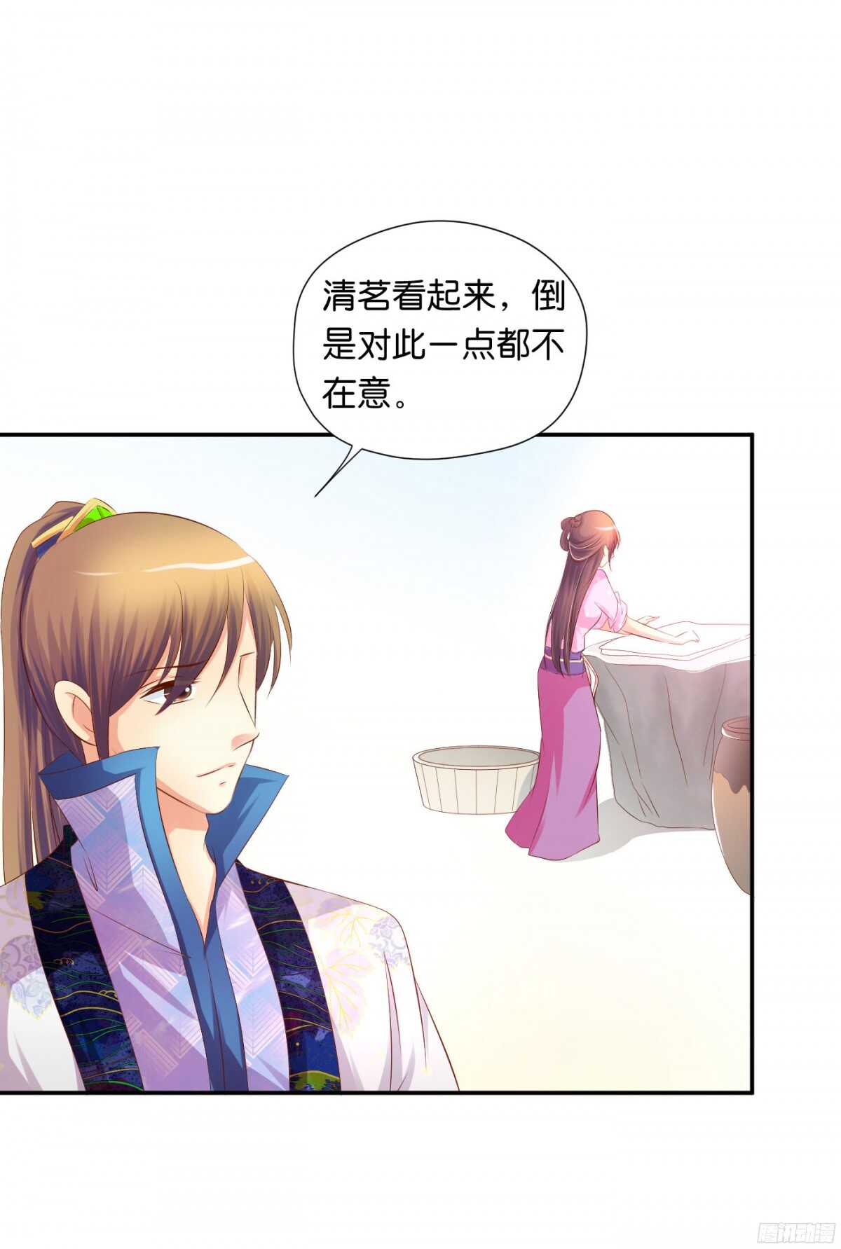 初赛准备(1/2)-第83话