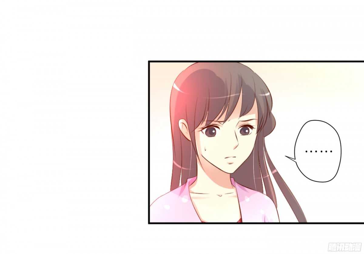 机智化解(1/3)-第85话