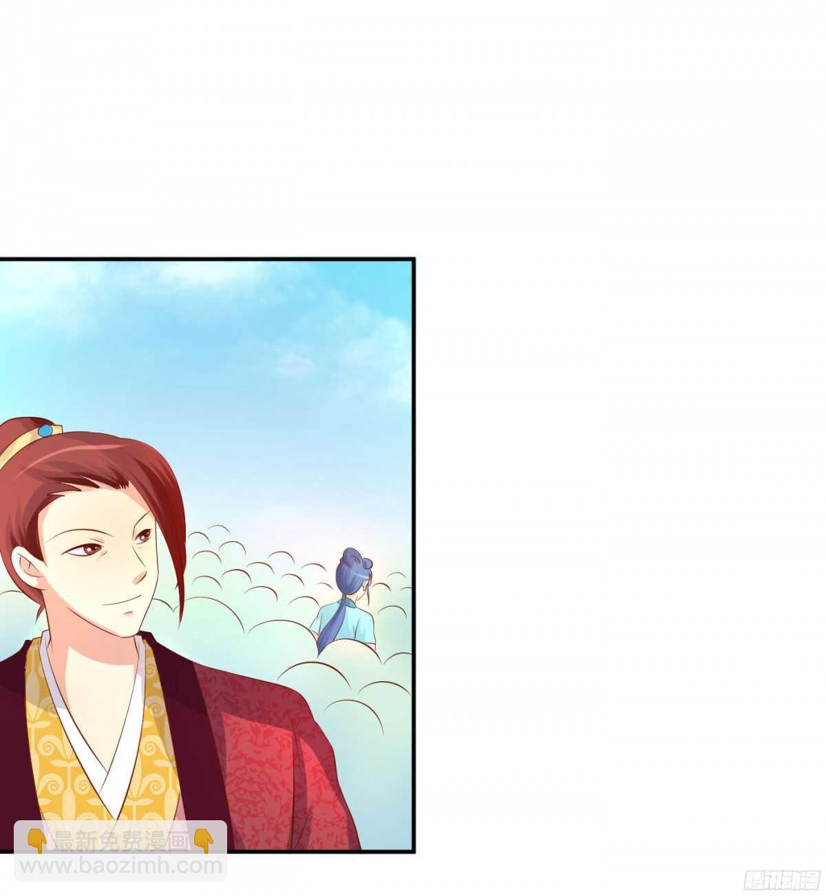 机智化解(1/3)-第85话