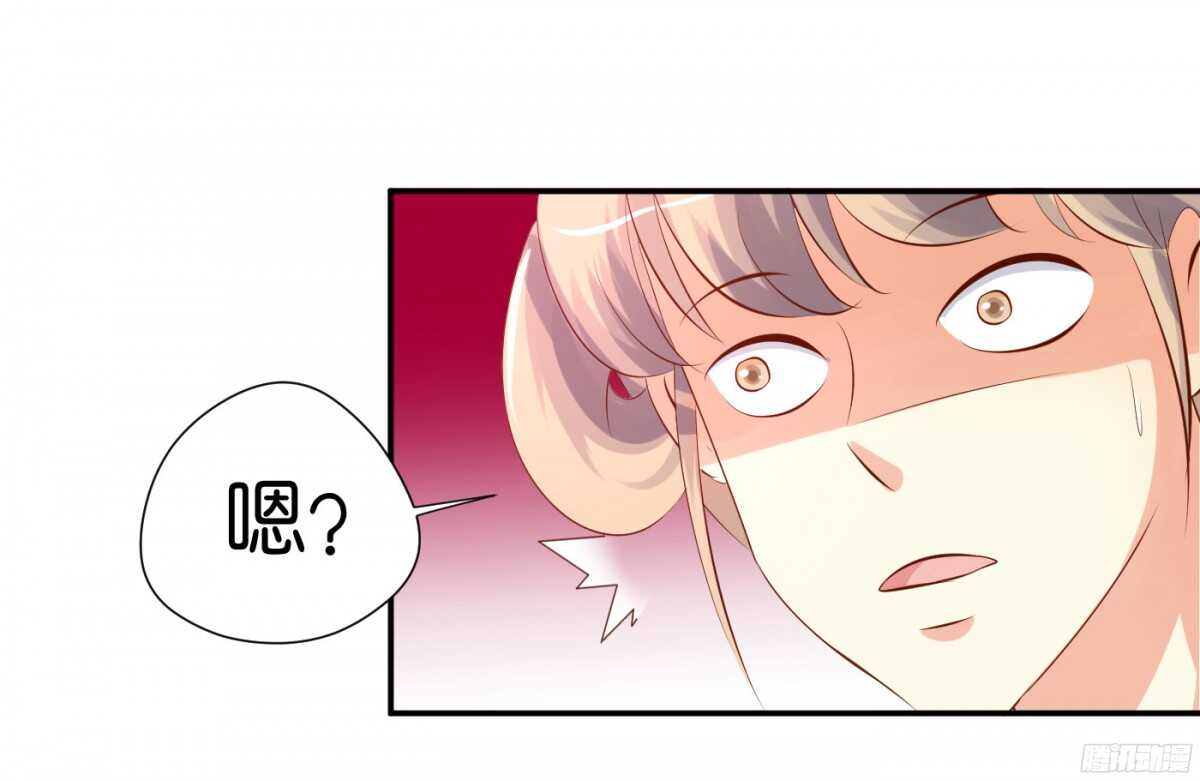风雨骤来(1/2)-第87话