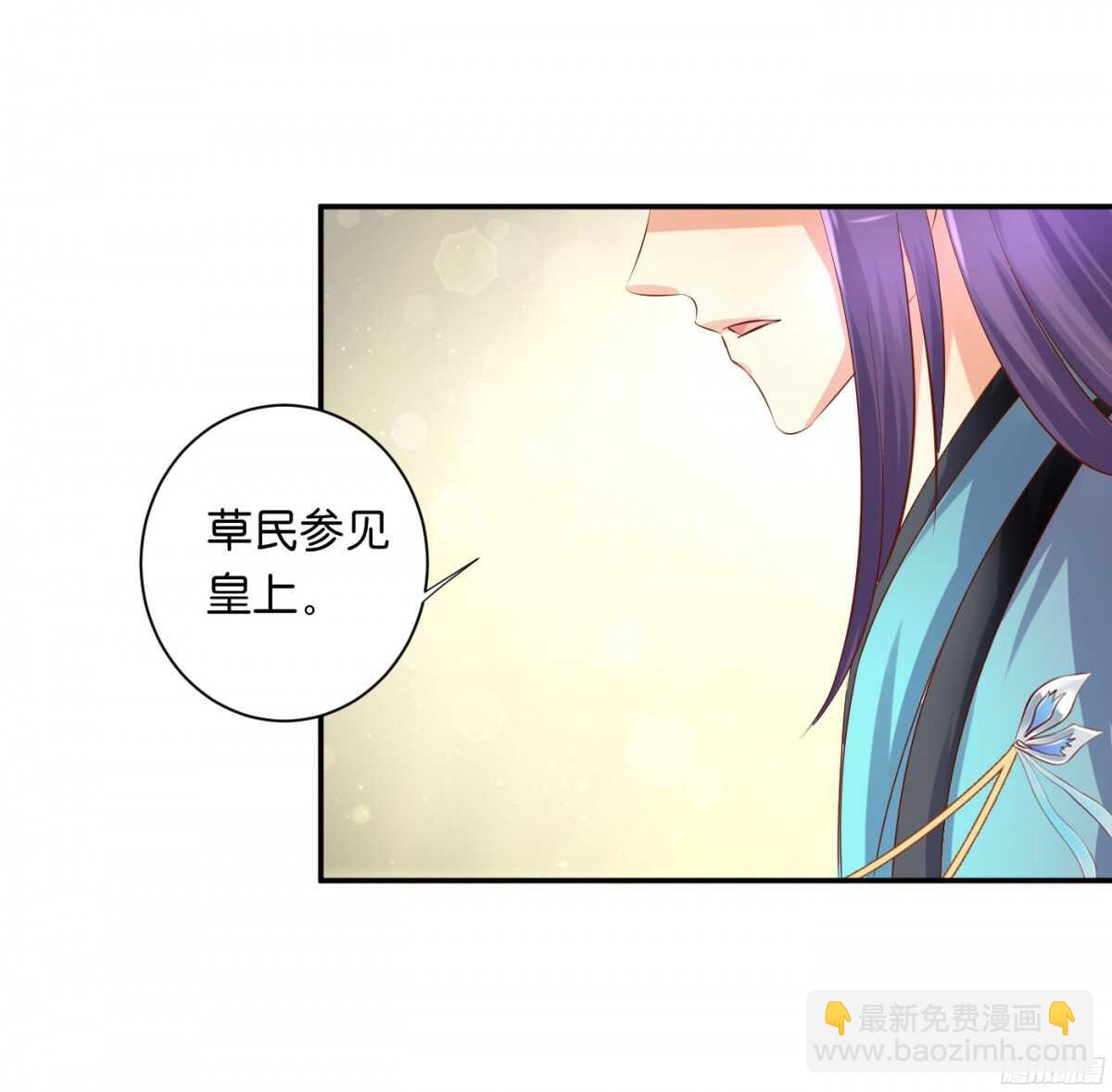 苦尽甘来(1/2)-第93话