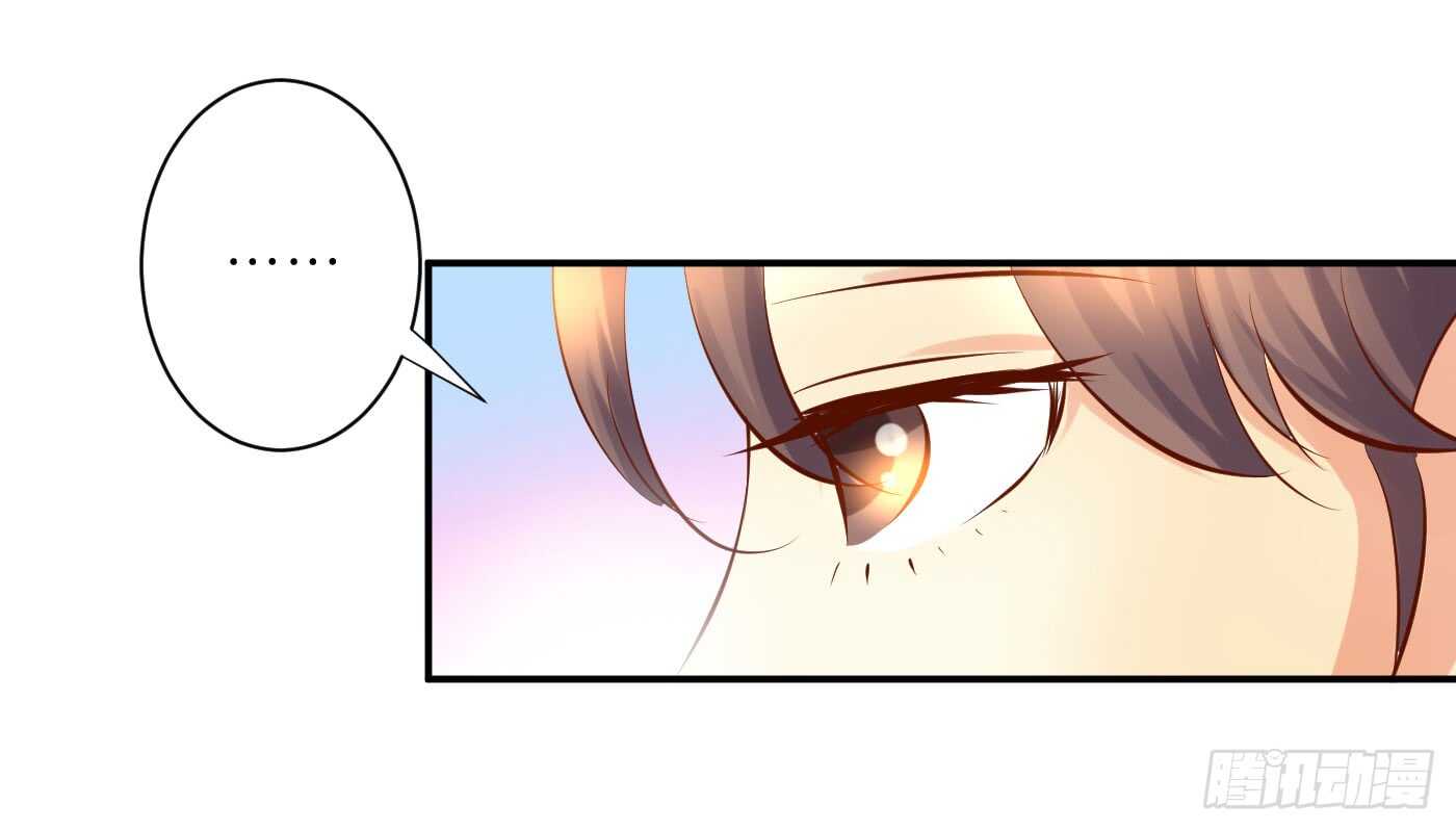 沐浴-第97话