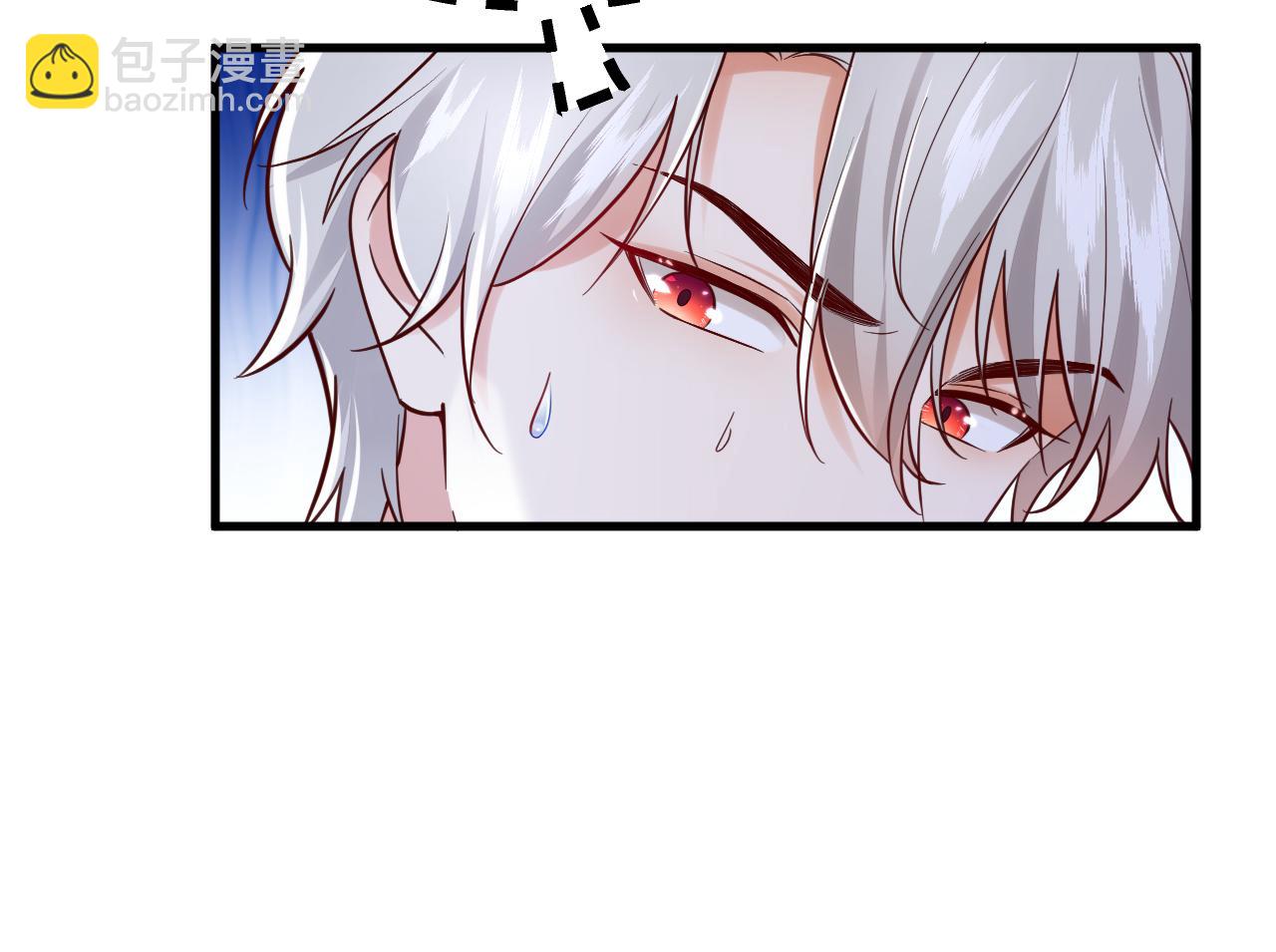 第104话 你们是什么关系！(1/2)-第105话