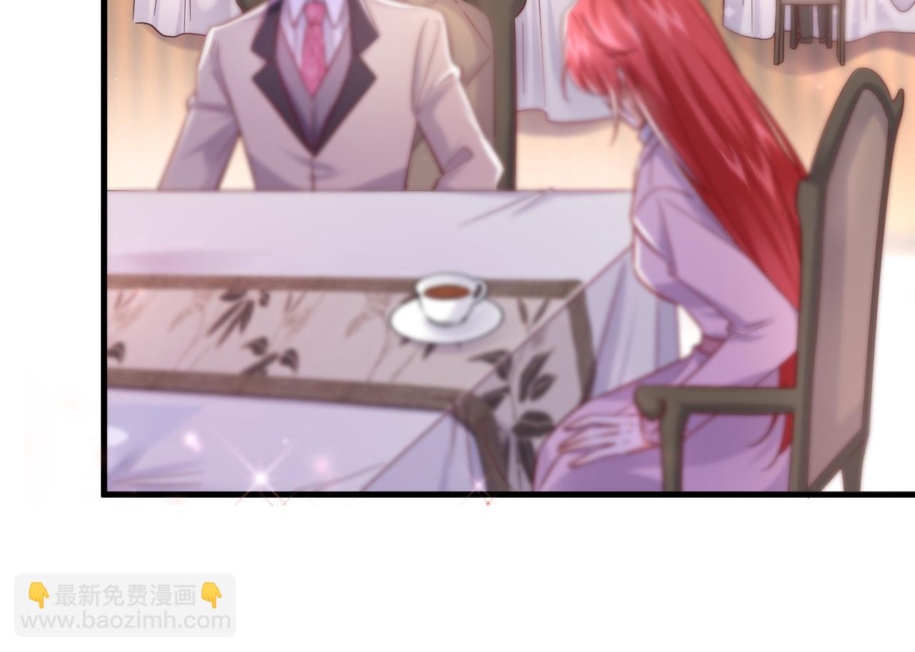 第104话 你们是什么关系！(1/2)-第105话
