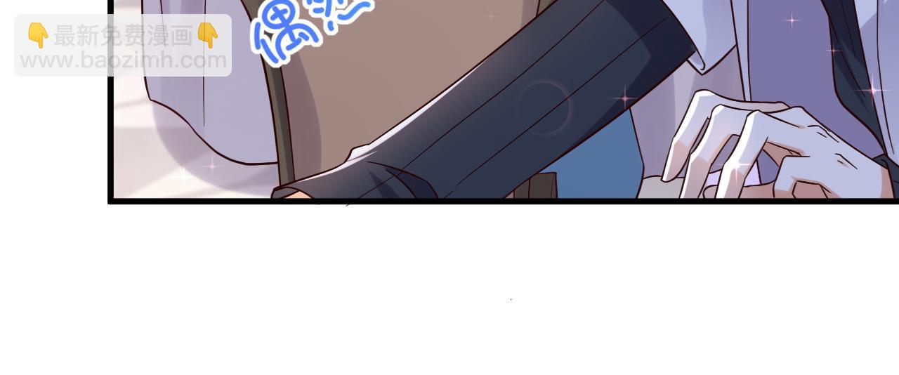 第104话 你们是什么关系！(1/2)-第105话