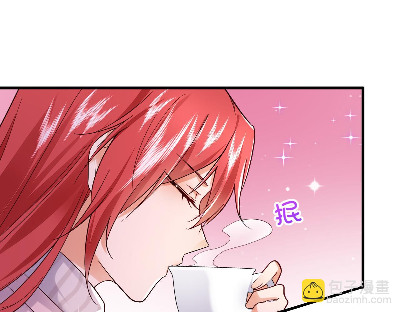 第104话 你们是什么关系！(1/2)-第105话
