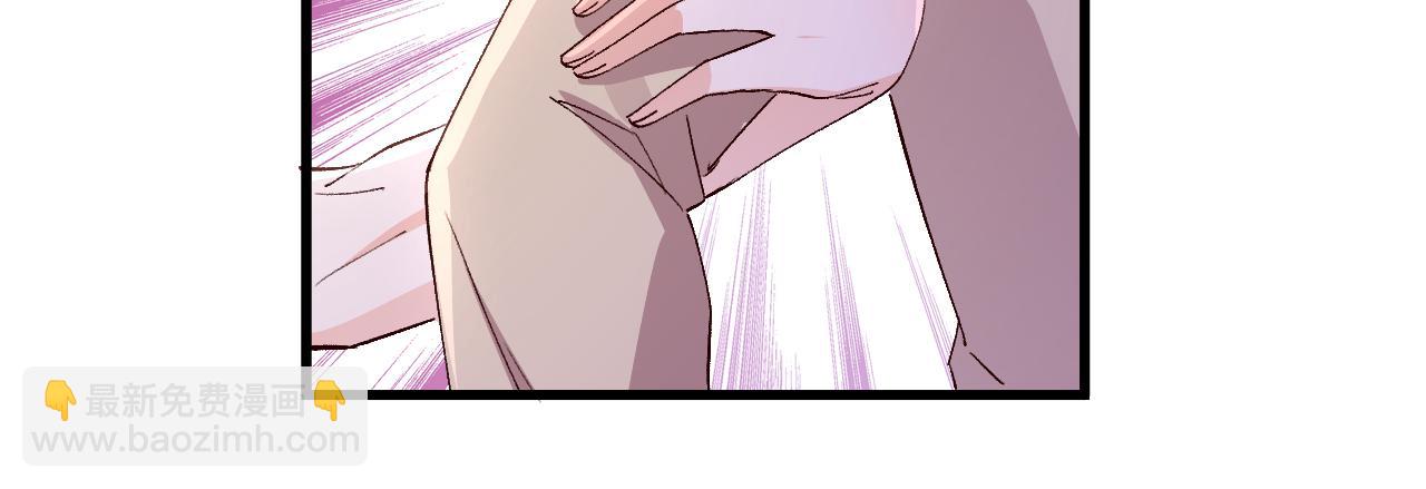 第104话 你们是什么关系！(1/2)-第105话