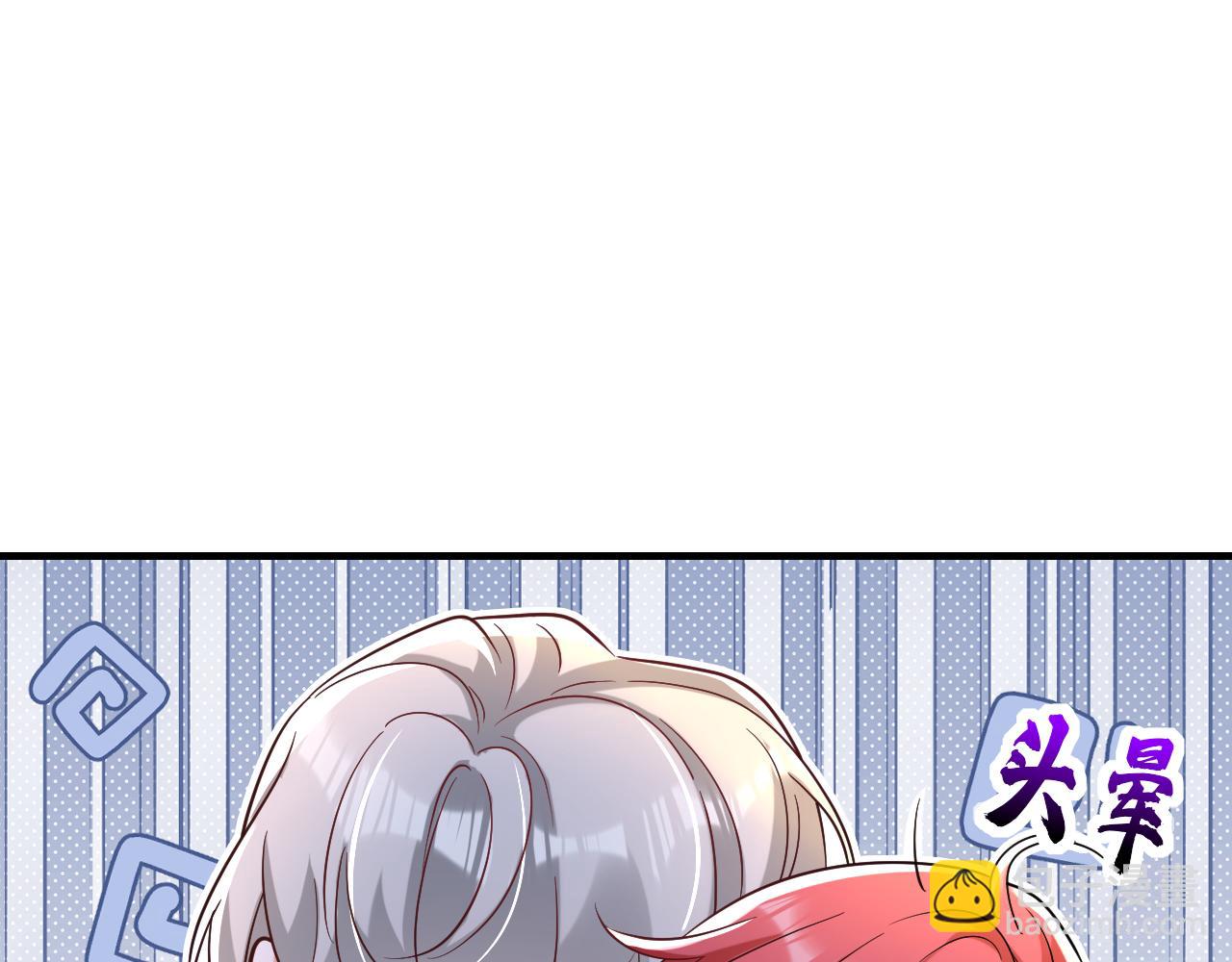 第106话  恐怕你没有时间了(1/3)-第107话