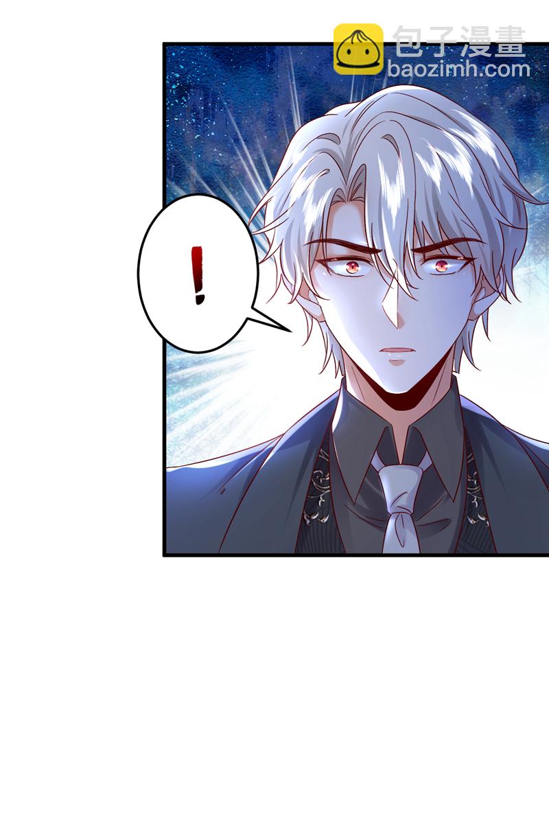 第114话 难道星若已经&hellip;&hellip;-第115话