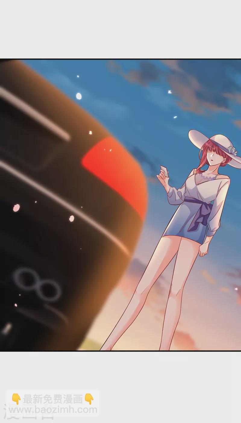 第30话 你真是没良心-第31话