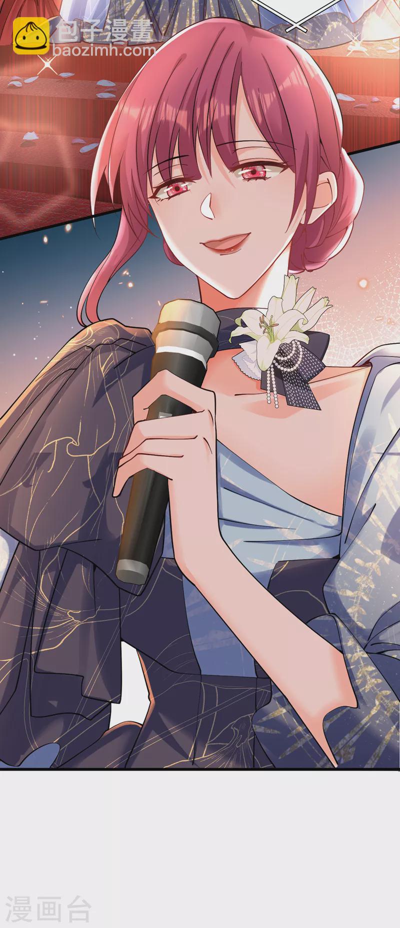 第36话 这个宴会不简单-第37话